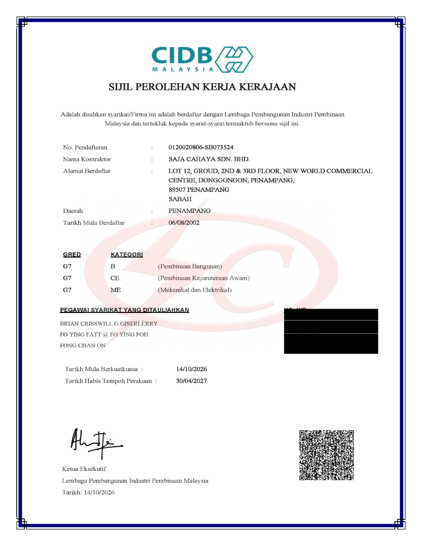 SPKK certificate — Grade G7 B, CE and ME; personal identification numbers redacted
