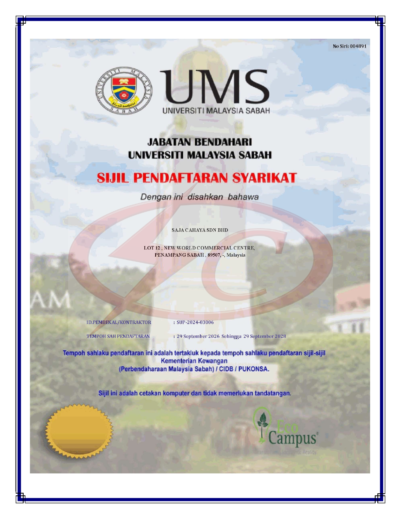 Universiti Malaysia Sabah company registration certificate for Saja Cahaya Sdn Bhd